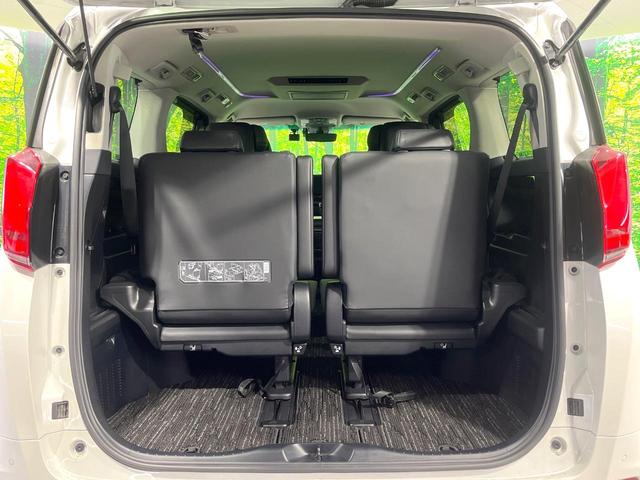 アルファード ２．５Ｓ　Ｃパッケージ　禁煙車　後席モニター　純正９型ディスプレイオーディオ　バックカメラ　衝突軽減装置　レーダークルーズ　両側電動スライド　デジタルインナーミラー　シートエアコン　ステアリングヒーター　シートメモリー（33枚目）