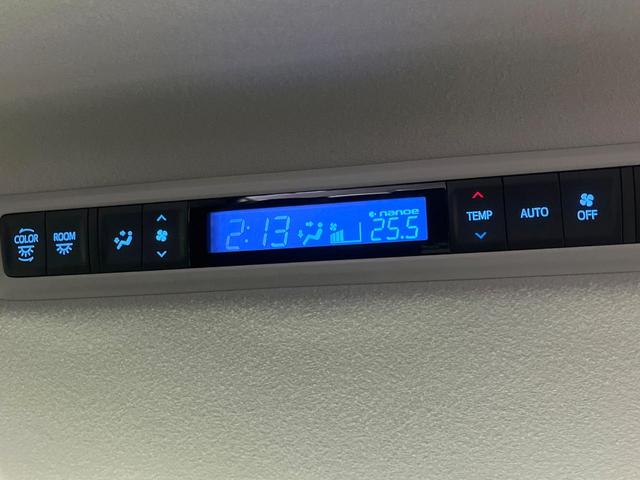 アルファード ２．５Ｓ　Ｃパッケージ　禁煙車　後席モニター　純正９型ディスプレイオーディオ　バックカメラ　衝突軽減装置　レーダークルーズ　両側電動スライド　デジタルインナーミラー　シートエアコン　ステアリングヒーター　シートメモリー（42枚目）