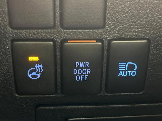 アルファード ２．５Ｓ　Ｃパッケージ　禁煙車　後席モニター　純正９型ディスプレイオーディオ　バックカメラ　衝突軽減装置　レーダークルーズ　両側電動スライド　デジタルインナーミラー　シートエアコン　ステアリングヒーター　シートメモリー（44枚目）