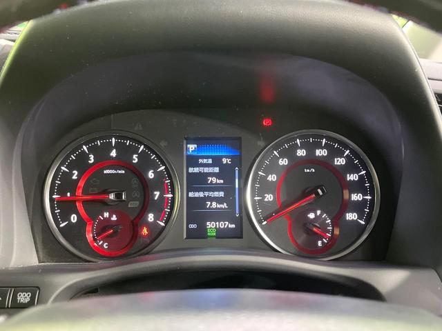 アルファード ２．５Ｓ　Ｃパッケージ　禁煙車　後席モニター　純正９型ディスプレイオーディオ　バックカメラ　衝突軽減装置　レーダークルーズ　両側電動スライド　デジタルインナーミラー　シートエアコン　ステアリングヒーター　シートメモリー（51枚目）