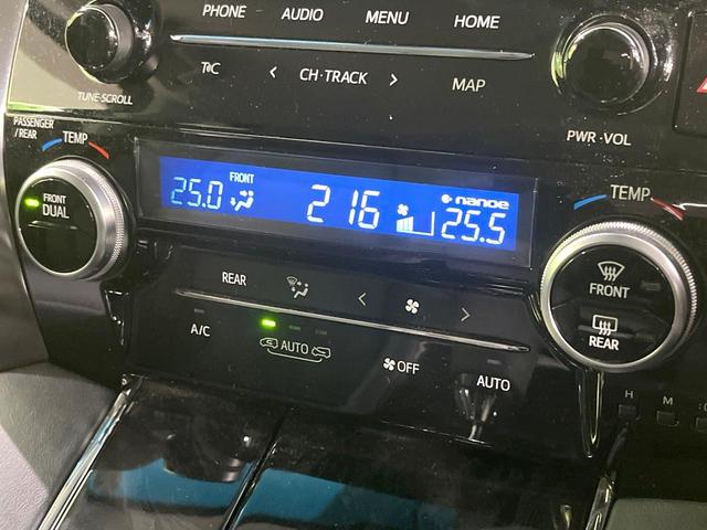 アルファード ２．５Ｓ　Ｃパッケージ　禁煙車　後席モニター　純正９型ディスプレイオーディオ　バックカメラ　衝突軽減装置　レーダークルーズ　両側電動スライド　デジタルインナーミラー　シートエアコン　ステアリングヒーター　シートメモリー（55枚目）