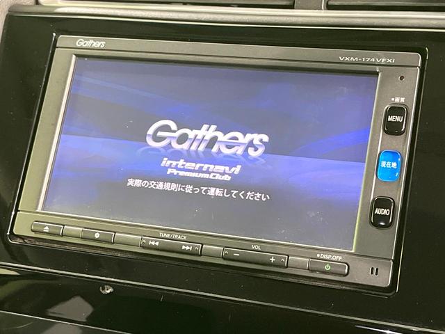 �y�����i�r�z�l�C�̏����i�r�𑕔��B�I�[�f�B�I�@�\���[�����Ă���A�a�����������������ڑ�����΂������̃X�}�z��l�o�R�v���C���[�̉��y���Đ��\�I�����̉^�]������Ɋy�����Ȃ�܂��I�I