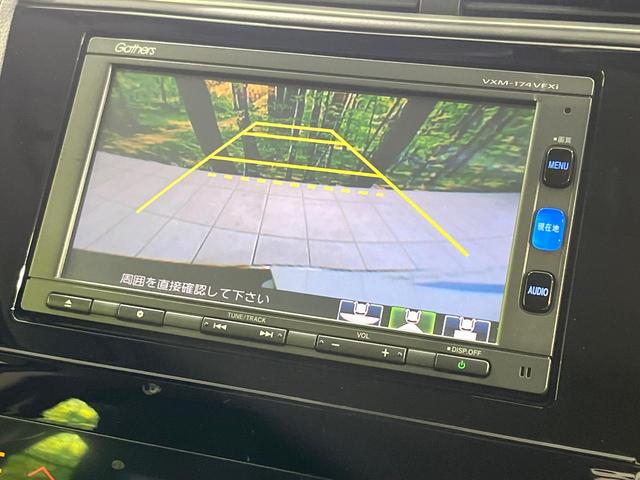 �y�o�b�N�J�����z���Ԏ��Ɍ�������A���^�C���f���Ŋm�F�ł��܂��B��^���Ǝ{�݂◧�̒��ԏ�ł̒��Ԏ���A��Ԃ̃o�b�N���ɑ劈��I�^�]�X�L���Ɋւ�炸�A����K�{�ƂȂ��������̂ЂƂł��I