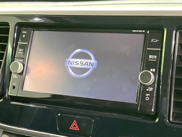 デイズルークス ハイウェイスター　Ｘ　禁煙車　純正ナビ　全周囲カメラ　衝突軽減装置　電動スライド　ＥＴＣ　ドラレコ　ＬＥＤヘッド　オートハイビーム　オートエアコン　ステアリングスイッチ　スマートキー　アイドリングストップ　車線逸脱警報（3枚目）