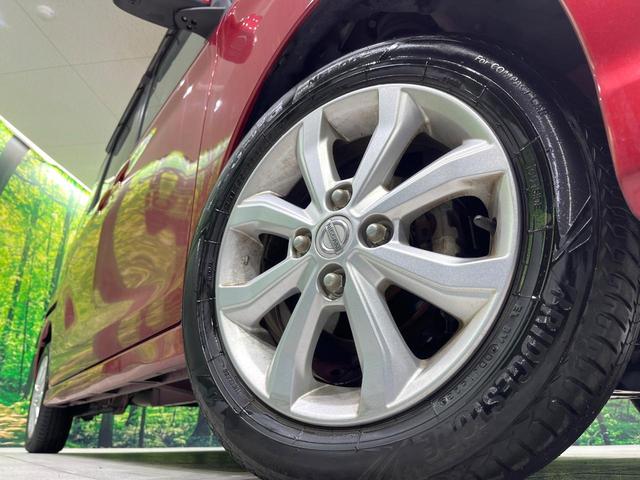 デイズルークス ハイウェイスター　Ｘ　禁煙車　純正ナビ　全周囲カメラ　衝突軽減装置　電動スライド　ＥＴＣ　ドラレコ　ＬＥＤヘッド　オートハイビーム　オートエアコン　ステアリングスイッチ　スマートキー　アイドリングストップ　車線逸脱警報（13枚目）