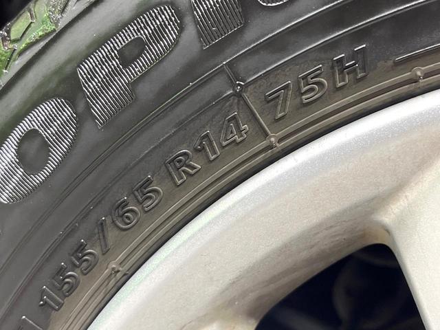 デイズルークス ハイウェイスター　Ｘ　禁煙車　純正ナビ　全周囲カメラ　衝突軽減装置　電動スライド　ＥＴＣ　ドラレコ　ＬＥＤヘッド　オートハイビーム　オートエアコン　ステアリングスイッチ　スマートキー　アイドリングストップ　車線逸脱警報（29枚目）