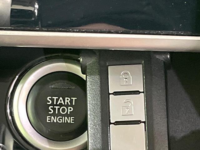 デイズルークス ハイウェイスター　Ｘ　禁煙車　純正ナビ　全周囲カメラ　衝突軽減装置　電動スライド　ＥＴＣ　ドラレコ　ＬＥＤヘッド　オートハイビーム　オートエアコン　ステアリングスイッチ　スマートキー　アイドリングストップ　車線逸脱警報（34枚目）