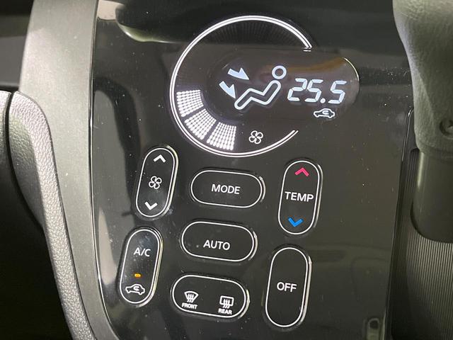 デイズルークス ハイウェイスター　Ｘ　禁煙車　純正ナビ　全周囲カメラ　衝突軽減装置　電動スライド　ＥＴＣ　ドラレコ　ＬＥＤヘッド　オートハイビーム　オートエアコン　ステアリングスイッチ　スマートキー　アイドリングストップ　車線逸脱警報（35枚目）