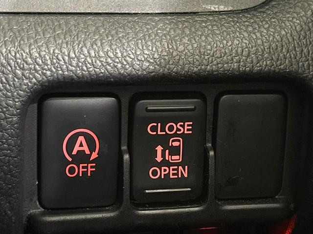 デイズルークス ハイウェイスター　Ｘ　禁煙車　純正ナビ　全周囲カメラ　衝突軽減装置　電動スライド　ＥＴＣ　ドラレコ　ＬＥＤヘッド　オートハイビーム　オートエアコン　ステアリングスイッチ　スマートキー　アイドリングストップ　車線逸脱警報（37枚目）