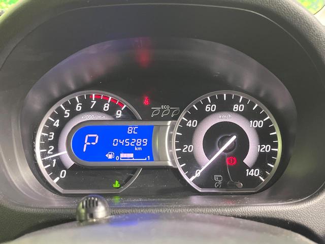 デイズルークス ハイウェイスター　Ｘ　禁煙車　純正ナビ　全周囲カメラ　衝突軽減装置　電動スライド　ＥＴＣ　ドラレコ　ＬＥＤヘッド　オートハイビーム　オートエアコン　ステアリングスイッチ　スマートキー　アイドリングストップ　車線逸脱警報（38枚目）