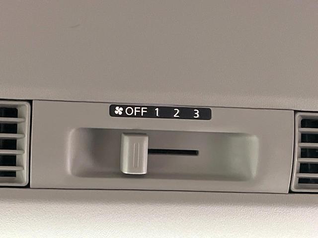 デイズルークス ハイウェイスター　Ｘ　禁煙車　純正ナビ　全周囲カメラ　衝突軽減装置　電動スライド　ＥＴＣ　ドラレコ　ＬＥＤヘッド　オートハイビーム　オートエアコン　ステアリングスイッチ　スマートキー　アイドリングストップ　車線逸脱警報（39枚目）