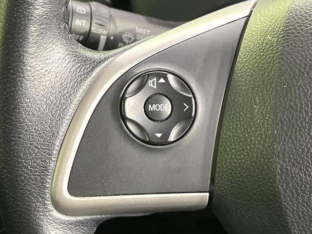 デイズルークス ハイウェイスター　Ｘ　禁煙車　純正ナビ　全周囲カメラ　衝突軽減装置　電動スライド　ＥＴＣ　ドラレコ　ＬＥＤヘッド　オートハイビーム　オートエアコン　ステアリングスイッチ　スマートキー　アイドリングストップ　車線逸脱警報（43枚目）