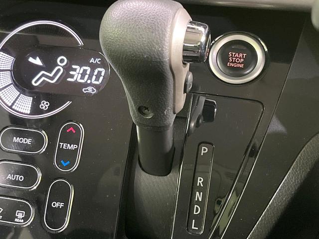 デイズルークス ハイウェイスター　Ｘ　禁煙車　純正ナビ　全周囲カメラ　衝突軽減装置　電動スライド　ＥＴＣ　ドラレコ　ＬＥＤヘッド　オートハイビーム　オートエアコン　ステアリングスイッチ　スマートキー　アイドリングストップ　車線逸脱警報（51枚目）