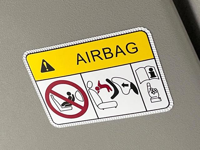 デイズルークス ハイウェイスター　Ｘ　禁煙車　純正ナビ　全周囲カメラ　衝突軽減装置　電動スライド　ＥＴＣ　ドラレコ　ＬＥＤヘッド　オートハイビーム　オートエアコン　ステアリングスイッチ　スマートキー　アイドリングストップ　車線逸脱警報（56枚目）