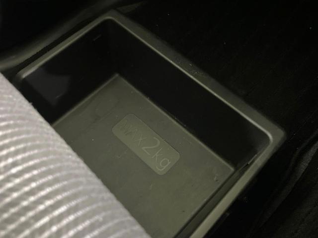 デイズルークス ハイウェイスター　Ｘ　禁煙車　純正ナビ　全周囲カメラ　衝突軽減装置　電動スライド　ＥＴＣ　ドラレコ　ＬＥＤヘッド　オートハイビーム　オートエアコン　ステアリングスイッチ　スマートキー　アイドリングストップ　車線逸脱警報（58枚目）