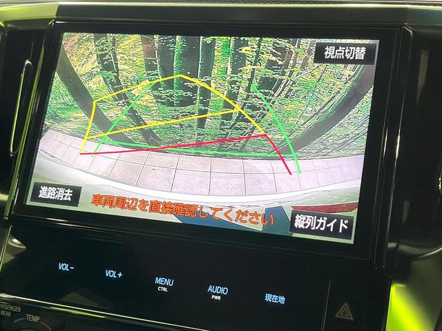 �y�o�b�N�J�����z���Ԏ��Ɍ�������A���^�C���f���Ŋm�F�ł��܂��B��^���Ǝ{�݂◧�̒��ԏ�ł̒��Ԏ���A��Ԃ̃o�b�N���ɑ劈��I�^�]�X�L���Ɋւ�炸�A����K�{�ƂȂ��������̂ЂƂł��I