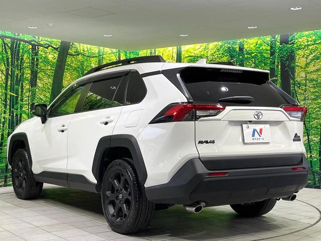 ＲＡＶ４ アドベンチャー　オフロードパッケージＩＩ　禁煙車　４ＷＤ　１０．５型ディスプレイオーディオ　全周囲カメラ　衝突軽減装置　レーダークルーズ　シートベンチレーション　パワーバックドア　ステアリングヒーター　パワーシート　ＥＴＣ　Ｂｌｕｅｔｏｏｔｈ（25枚目）