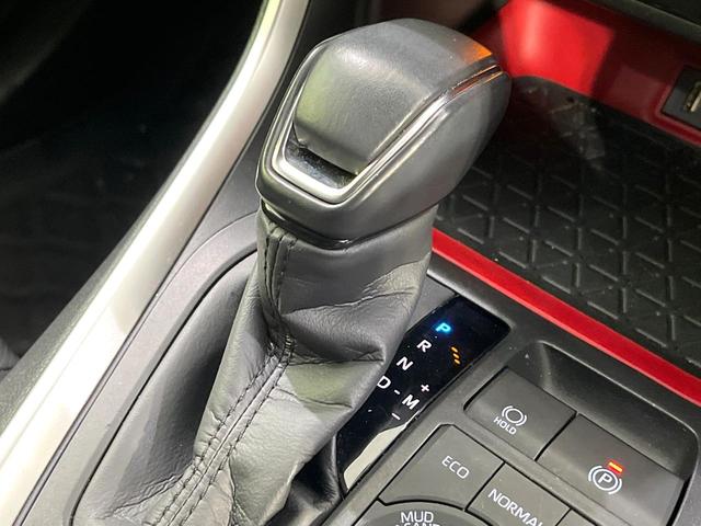 ＲＡＶ４ アドベンチャー　オフロードパッケージＩＩ　禁煙車　４ＷＤ　１０．５型ディスプレイオーディオ　全周囲カメラ　衝突軽減装置　レーダークルーズ　シートベンチレーション　パワーバックドア　ステアリングヒーター　パワーシート　ＥＴＣ　Ｂｌｕｅｔｏｏｔｈ（58枚目）