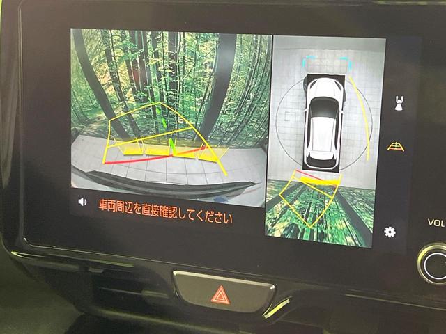 ヤリスクロス ハイブリッドＺ　禁煙車　純正８インチディスプレイオーディオ　全周囲カメラ　ヒートシーター　パワーシート　レーダークルーズ　ＥＴＣ　ドラレコ　レーダークルーズ　ＬＥＤヘッド　純正１８インチアルミ　Ｂｌｕｅｔｏｏｔｈ（4枚目）
