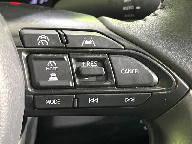 ヤリスクロス ハイブリッドＺ　禁煙車　純正８インチディスプレイオーディオ　全周囲カメラ　ヒートシーター　パワーシート　レーダークルーズ　ＥＴＣ　ドラレコ　レーダークルーズ　ＬＥＤヘッド　純正１８インチアルミ　Ｂｌｕｅｔｏｏｔｈ（42枚目）