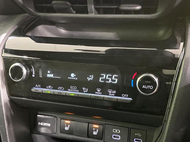 ヤリスクロス ハイブリッドＺ　禁煙車　純正８インチディスプレイオーディオ　全周囲カメラ　ヒートシーター　パワーシート　レーダークルーズ　ＥＴＣ　ドラレコ　レーダークルーズ　ＬＥＤヘッド　純正１８インチアルミ　Ｂｌｕｅｔｏｏｔｈ（48枚目）