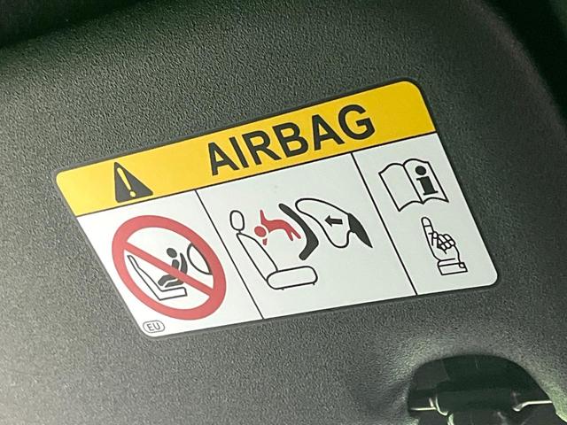 ヤリスクロス ハイブリッドＺ　禁煙車　純正８インチディスプレイオーディオ　全周囲カメラ　ヒートシーター　パワーシート　レーダークルーズ　ＥＴＣ　ドラレコ　レーダークルーズ　ＬＥＤヘッド　純正１８インチアルミ　Ｂｌｕｅｔｏｏｔｈ（58枚目）