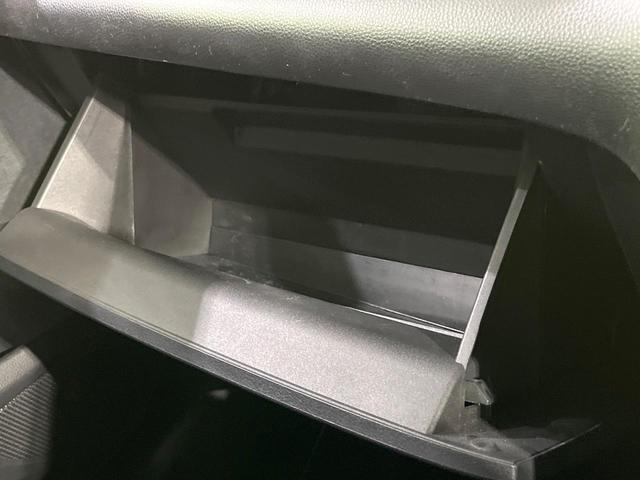 ヤリスクロス ハイブリッドＺ　禁煙車　純正８インチディスプレイオーディオ　全周囲カメラ　ヒートシーター　パワーシート　レーダークルーズ　ＥＴＣ　ドラレコ　レーダークルーズ　ＬＥＤヘッド　純正１８インチアルミ　Ｂｌｕｅｔｏｏｔｈ（59枚目）