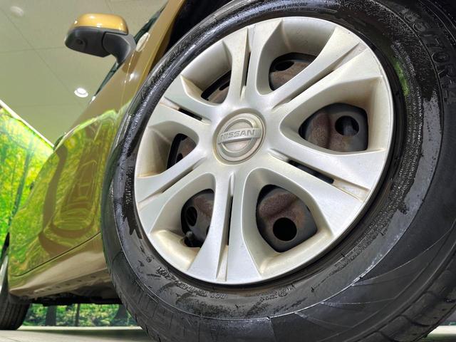 �y���������C���`�X�`�[���z�C�[���z�l�N�X�e�[�W�ł́w�ЊO�A���~�z�C�[���x���D�]�������I�L���u�����h���炨�l�ł��ȃA���~�܂ŕ��L������Ēv���܂���X�^�b�h���X�^�C������舵���Ă���܂��̂ł��C���������I