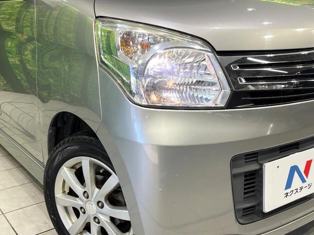 スペーシア Ｘリミテッド　禁煙車　順正ナビ　衝突軽減　両側電動スライドドア　ＨＩＤヘッド　純正１４インチアルミ　Ｂｌｕｅｔｏｏｔｈ　ステアリングスイッチ　オートエアコン　オートライト　アイドリングストップ　スマートキー（12枚目）