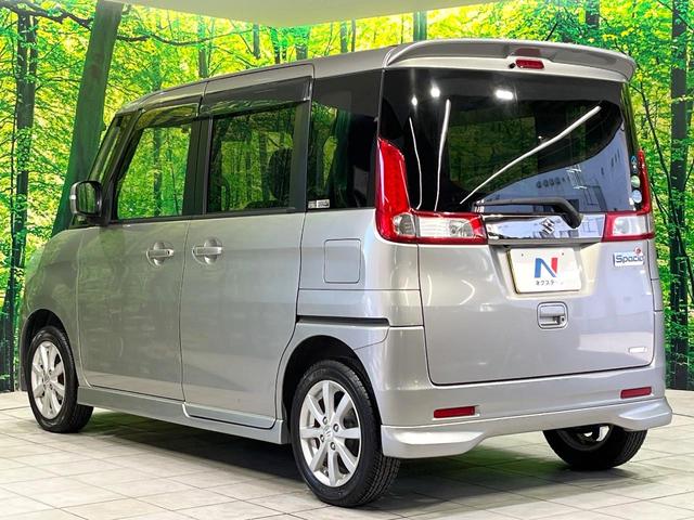 スペーシア Ｘリミテッド　禁煙車　順正ナビ　衝突軽減　両側電動スライドドア　ＨＩＤヘッド　純正１４インチアルミ　Ｂｌｕｅｔｏｏｔｈ　ステアリングスイッチ　オートエアコン　オートライト　アイドリングストップ　スマートキー（23枚目）
