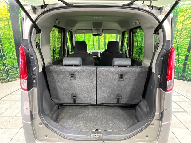 スペーシア Ｘリミテッド　禁煙車　順正ナビ　衝突軽減　両側電動スライドドア　ＨＩＤヘッド　純正１４インチアルミ　Ｂｌｕｅｔｏｏｔｈ　ステアリングスイッチ　オートエアコン　オートライト　アイドリングストップ　スマートキー（32枚目）