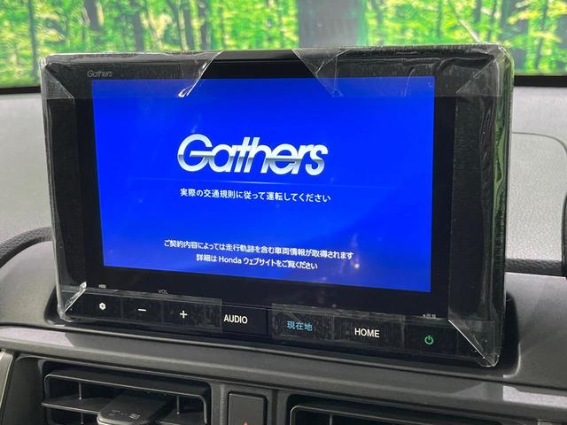 �y�����W�^�i�r�z�l�C�̏����i�r�𑕔��B�I�[�f�B�I�@�\���[�����Ă���A�a�����������������ڑ�����΂������̃X�}�z��l�o�R�v���C���[�̉��y���Đ��\�I�����̉^�]������Ɋy�����Ȃ�܂��I�I