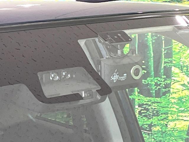 �y�g���^�Z�[�t�e�B�Z���X�z���s���ɑO���̎ԗ�����F�����A�Փ˂������Ȏ��͌x��ƃu���[�L�ŏՓˉ���Ɣ�Q�y�����A�V�X�g�B�����S�Ƀh���C�u�����y���݂��������܂��B