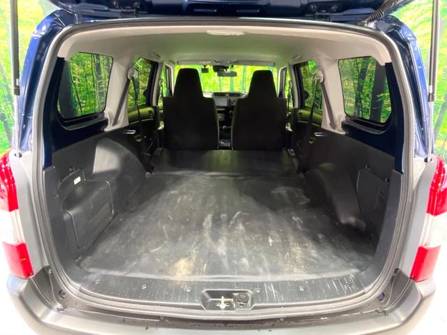 ��Ȃ��i�[����ƁA���ꂾ���̍L�����I�V�[���ɍ��킹���V�[�g�A�����W�ŁA�傫�ȉו����ςނ��Ƃ��o���܂���