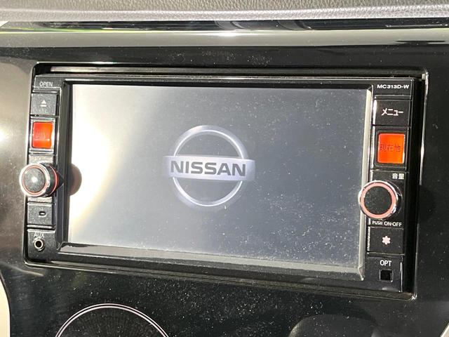 �y�����i�r�z�l�C�̏����i�r�𑕔��B�I�[�f�B�I�@�\���[�����Ă���A�a�����������������ڑ�����΂������̃X�}�z��l�o�R�v���C���[�̉��y���Đ��\�I�����̉^�]������Ɋy�����Ȃ�܂��I�I