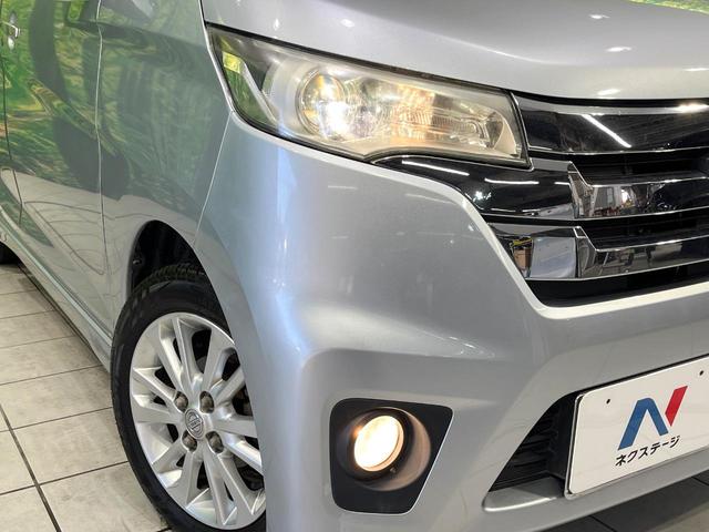 �y�g�h�c�w�b�h���C�g�z���ɖ��邭�O�����Ƃ炵�Ă����̂ŁA���V����Ԃ̑��s�������E�ǍD�ň��S���Ă���肢�������܂��B