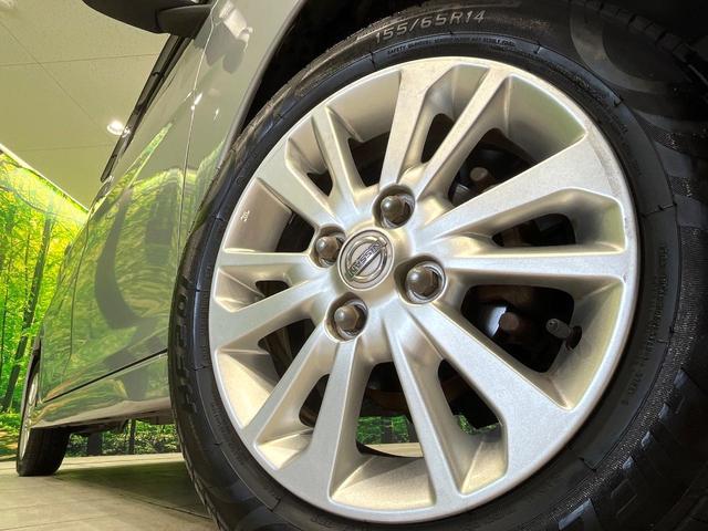 �y�����P�S�C���`�A���~�z�C�[���z�O�ςɃ}�b�`���������A���~�z�C�[���𑕒����Ă���܂��B�e��ЊO�A���~�z�C�[����A�X�^�b�h���X�^�C�����戵�����Ă���܂��B���񂲑��k����������