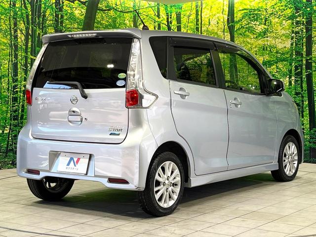 ���S���̃l�N�X�e�[�W���炨���񂹂��\���I�����̓X�܂ɓW�����Ă���N���}���C�ɂȂ�ꍇ���A�Ŋ��̓X�܂ł��������������Ƃ��\�ł��I���񎄂����ɗv�]�������������������I���ʓr��p