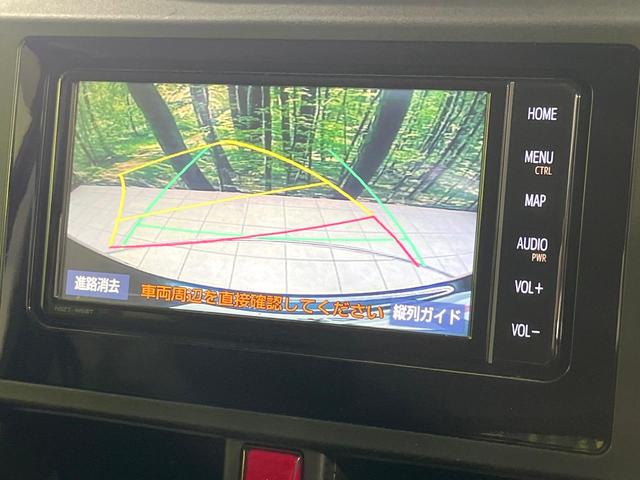 �y�o�b�N�J�����z���Ԏ��Ɍ�������A���^�C���f���Ŋm�F�ł��܂��B��^���Ǝ{�݂◧�̒��ԏ�ł̒��Ԏ���A��Ԃ̃o�b�N���ɑ劈��I�^�]�X�L���Ɋւ�炸�A����K�{�ƂȂ��������̂ЂƂł��I