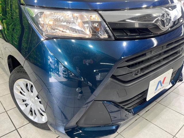 ��Ԃ�r�V���ɂ��ǍD�Ȏ��E�ň��S�ȑ��s������]�������ɂ́y���P�x�k�d�c�w�b�h���C�g�z�̎�t���������߁I�����̂��q�l�ɂ��D�]���������Ă���܂���