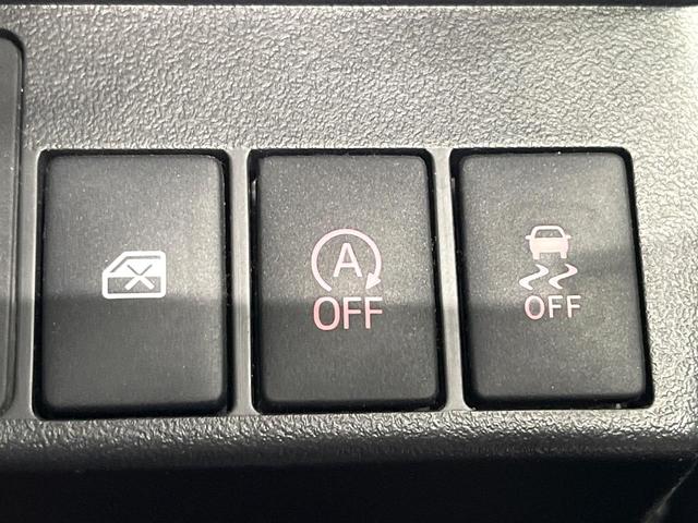 �y������h�~���u�z�ԗ��̉���������m����ƁA�����I�Ɏԗ��̐i�s������ۂ悤�Ɏԗ��𐧌䂵�܂��B�J�̓��ȂǊ���₷���H�ʏ󋵂ł����S�ȉ^�]���\�ł��B