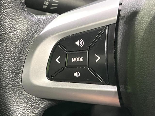 �y�X�e�A�����O�X�C�b�`�z�^�]���A�O������ڐ������炷���ƂȂ��A�I�[�f�B�I���̑��삪�\�ȕ֗��@�\�I���S�����K�ȃh���C�u�����o���Ă���܂���