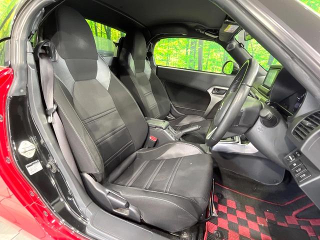 �^�]�ȃV�[�g���͎g�p�������Ȃ��A�ǍD�ȏ�ԂƂȂ��Ă��܂��B���J�Ɏg���Ă������Ƃ��悭�킩��܂��ˁB