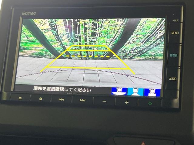 Ｎ－ＢＯＸカスタム Ｌターボ　ターボ　禁煙車　順正ナビ　バックカメラ　衝突軽減装置　両側電動スライド　レーダークルーズ　ＬＥＤヘッド　ＥＴＣ　シートヒーター　スマートキー　ステアリングスイッチ　純正１５インチアルミ　スマートキー（4枚目）