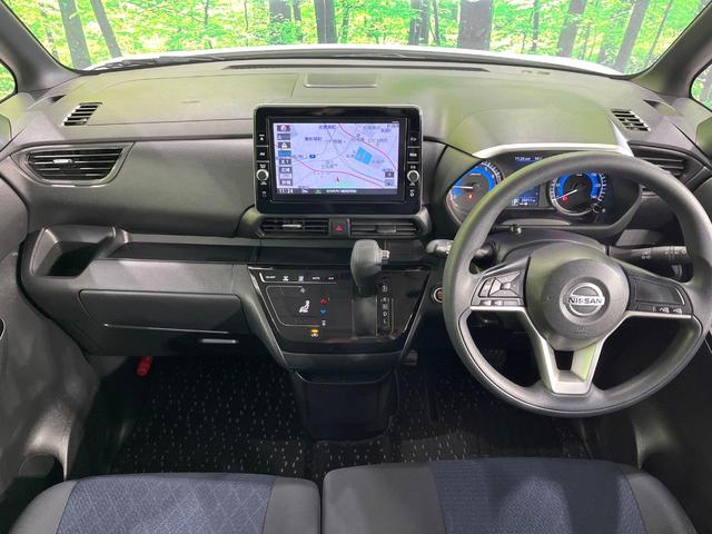 ルークス ハイウェイスター　Ｘ　禁煙車　純正９型ナビ　全周囲カメラ　衝突軽減装置　電動スライド　ＬＥＤヘッド　ＬＥＤフォグ　オートエアコン　オートライト　スマートキー　Ｂｌｕｅｔｏｏｔｈ　純正１４インチアルミ　ステアリングスイッチ（2枚目）