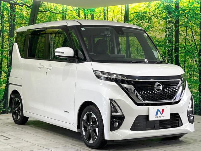 ルークス ハイウェイスター　Ｘ　禁煙車　純正９型ナビ　全周囲カメラ　衝突軽減装置　電動スライド　ＬＥＤヘッド　ＬＥＤフォグ　オートエアコン　オートライト　スマートキー　Ｂｌｕｅｔｏｏｔｈ　純正１４インチアルミ　ステアリングスイッチ（16枚目）