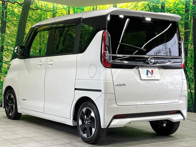 ルークス ハイウェイスター　Ｘ　禁煙車　純正９型ナビ　全周囲カメラ　衝突軽減装置　電動スライド　ＬＥＤヘッド　ＬＥＤフォグ　オートエアコン　オートライト　スマートキー　Ｂｌｕｅｔｏｏｔｈ　純正１４インチアルミ　ステアリングスイッチ（23枚目）