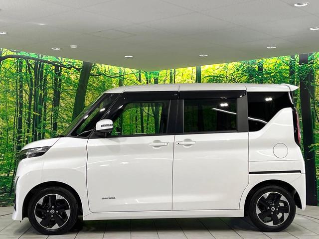 ルークス ハイウェイスター　Ｘ　禁煙車　純正９型ナビ　全周囲カメラ　衝突軽減装置　電動スライド　ＬＥＤヘッド　ＬＥＤフォグ　オートエアコン　オートライト　スマートキー　Ｂｌｕｅｔｏｏｔｈ　純正１４インチアルミ　ステアリングスイッチ（25枚目）