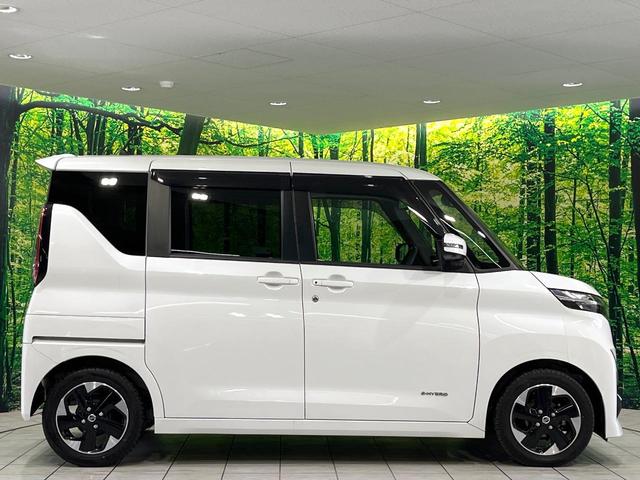 ルークス ハイウェイスター　Ｘ　禁煙車　純正９型ナビ　全周囲カメラ　衝突軽減装置　電動スライド　ＬＥＤヘッド　ＬＥＤフォグ　オートエアコン　オートライト　スマートキー　Ｂｌｕｅｔｏｏｔｈ　純正１４インチアルミ　ステアリングスイッチ（26枚目）