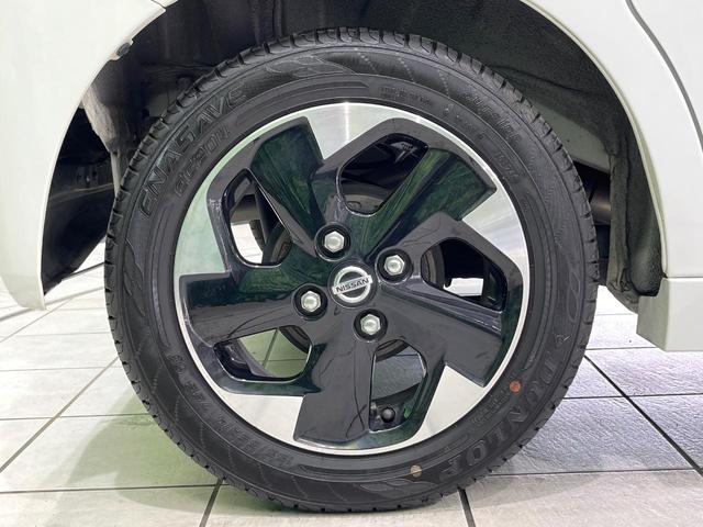 ルークス ハイウェイスター　Ｘ　禁煙車　純正９型ナビ　全周囲カメラ　衝突軽減装置　電動スライド　ＬＥＤヘッド　ＬＥＤフォグ　オートエアコン　オートライト　スマートキー　Ｂｌｕｅｔｏｏｔｈ　純正１４インチアルミ　ステアリングスイッチ（27枚目）